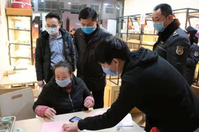 全力阻击疫情！高陂镇连夜关停易于传播疫情的经营场所73家