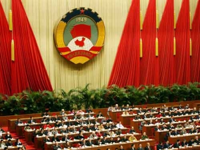 全国政协主席会议建议全国政协十三届三次会议推迟召开