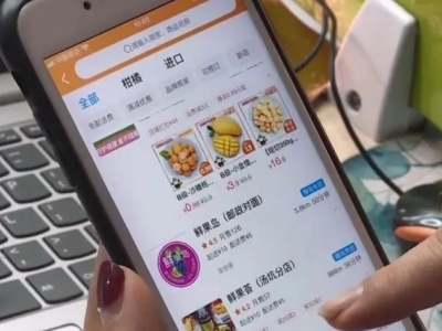 疫情影响带动线上消费！丰顺生鲜电商迎来转机
