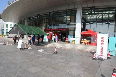 疫情下，去医院看病安全吗？粤东医院的“定心丸”请收下