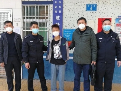 想发国难财？No Way！这名涉嫌口罩诈骗嫌疑人被抓了...