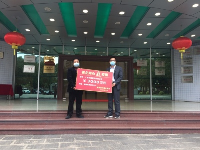 银企同心战疫情！梅州农商银行开辟“绿色通道”助力疫情防控