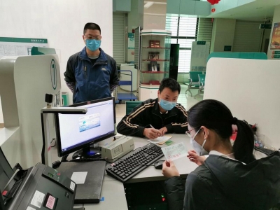 我们在岗！兴宁农行假期“不打烊”助力医院战“疫”