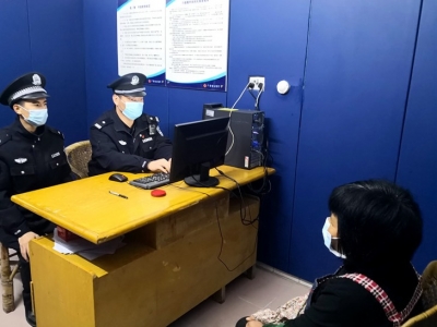 疫情期间聚集打麻将、摘草莓！五华公安：罚！