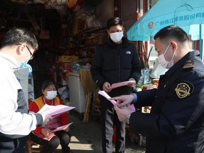 “哪里需要我们，我们就上！”蕉岭105名党员干部奔赴防疫一线