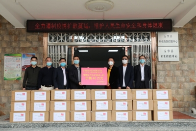 “春暖花开会有时！”爱心企业再发力，10008瓶消毒液专程运到五华