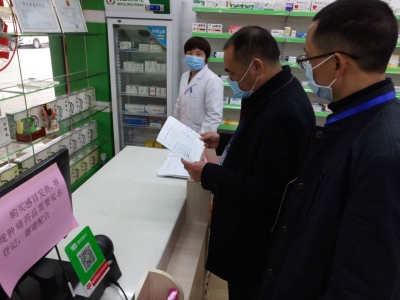 监督检查全覆盖！五华做细做实购买感冒、发热等药品实名登记措施