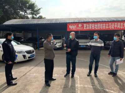 城东：坚持两手抓、两不误，稳步有序推进复工复产