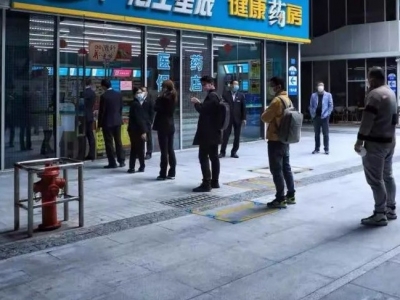 “妈，我今天回工厂上班啦！放心吧！” 镜头下的广东企业复工第一天