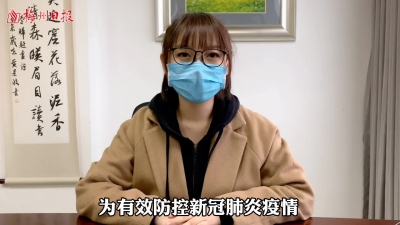 梅州V视丨@梅州人，高铁、机场、客运变动信息看这里！