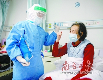 驰援！战斗！守卫生命！广东白衣铁军无畏逆行，千里之外践行医者初心大爱