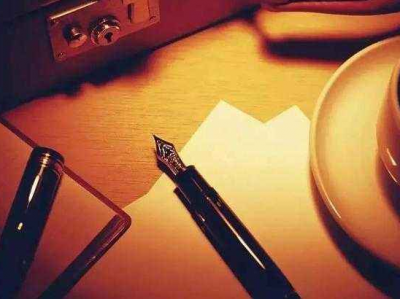 对防疫和复工复产，你有啥看法？丰顺开通建言渠道，欢迎留言！