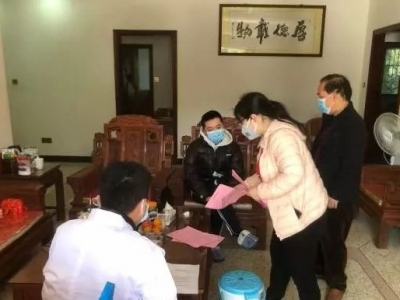 102名网格员奋战一线，大埔大麻镇织密“防疫网”