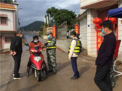 一面党旗、一个堡垒！白渡镇多措并举织密抓牢疫情防控网