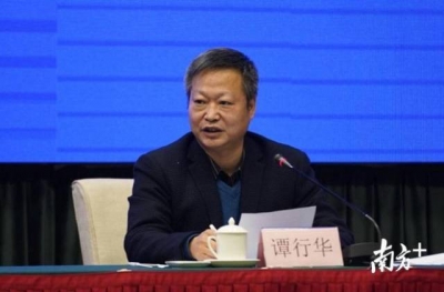 广东“肺炎1号方”初步研究结果：总有效率达94.21%