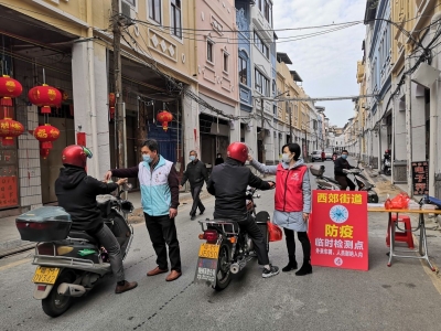 联防联控“守外围”、群防群治“抓内查”！梅江区西郊这样筑起防“疫”墙