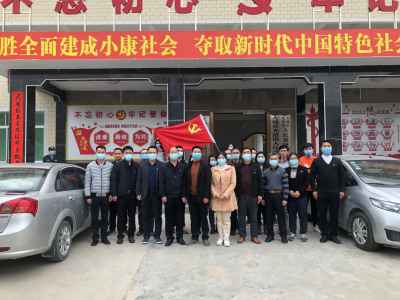 亮党徽，护群众！大埔县光德镇党员和志愿者在行动 