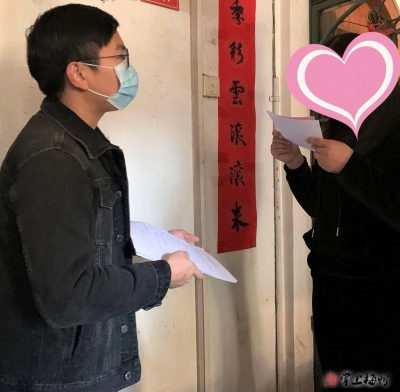 梅江金山街道发放“暖心服务卡”，开辟居家隔离人员温“心”通道...