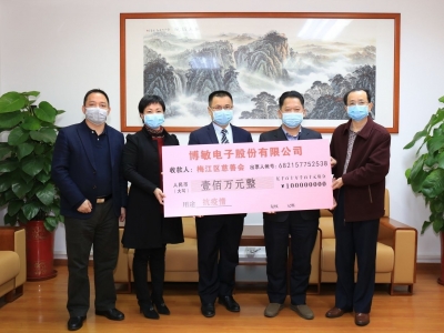 捐资逾5000万！梅州民企为“战疫”注入强大能量