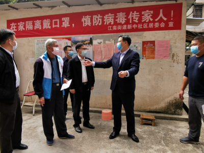 陈晓建到梅江区检查村居疫情联防联控和社会宣传工作：充分利用创文基础 落实疫情联防联控 