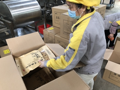 94箱，2800包！今日，一辆满载心意的汽车开进了粤东医院，原来是...