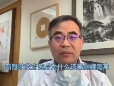 为何还不能聚会聚餐？因为这个病毒太“流氓”！