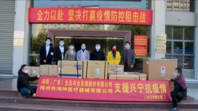 助力打赢疫情防控攻坚战！她们送来了检测新冠肺炎的关键“武器”...