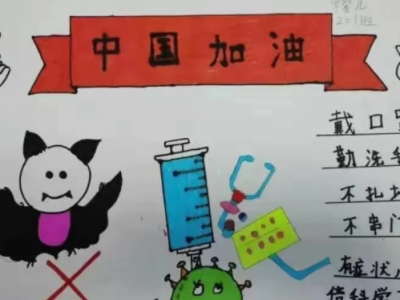 创意无限！来看五华人宅家宅出新境界