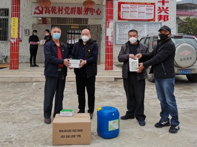 心系家乡！蕉岭县新铺商会爱心捐赠助力疫情防控阻击战