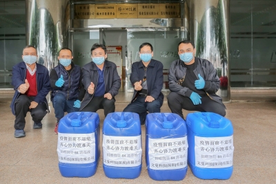 同心战“疫”！爱心企业文曼科技向梅州日报社捐赠一批消毒液