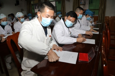 “党员，就要奋战在最前线 ！” 蕉岭百名医务人员请战梅州战“疫”一线 