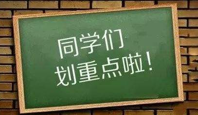 广东省人大常委会组织编写传染病防治法知识解读