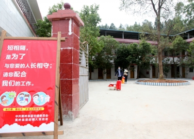 回家！蕉岭首批密切接触者解除医学观察