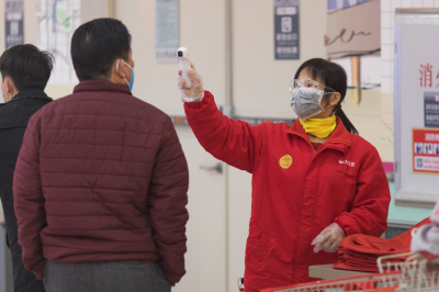 除特殊行业，我市各类企业复工时间不早于2月9日24时！哪些企业可以提前复工？向谁申请？