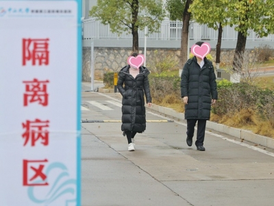 梅州确诊新冠肺炎患者谈战“疫”经历：“这病可防可治，要有信心！”
