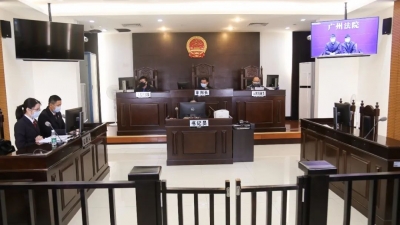 10人被判刑！这些事不能干！