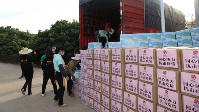 一批富硒长寿食品抵达湖北，这是来自蕉岭农企们的爱心“能量”