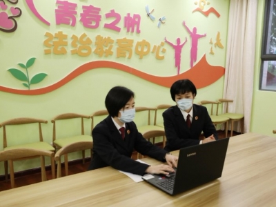 特殊时期特别关爱！梅州未检检察官线上线下帮助受疫情影响少年