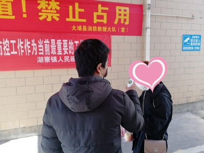 农村、老旧小区防疫措施有没有到位？本报记者走访发现这些问题...