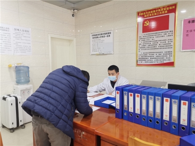 回家！丰顺12名密切接触者解除医学隔离观察