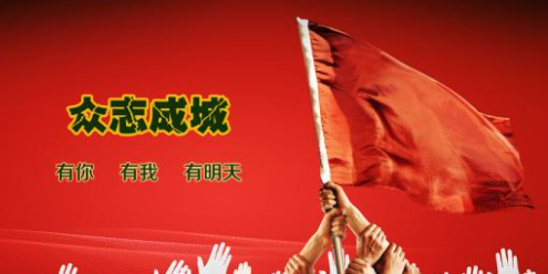 众志成城战疫情！梅州各单位各司其责，“疫”不容辞践行初心使命