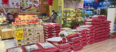 理性消费，按需购买！丰顺粮油物资储备丰足，价格稳定