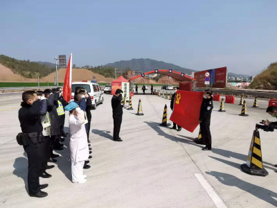 让党旗在疫情防控第一线飘扬！平远5个疫情防控临时党支部成立