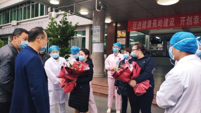 连夜组织，蕉岭义不容辞！两位“白衣天使”出征湖北战疫最前线