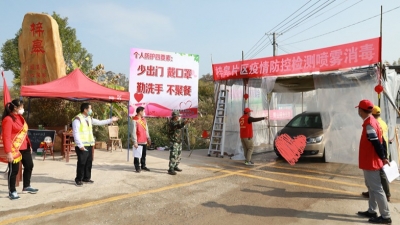 村口搭起消毒通道！五华战“疫”有妙招