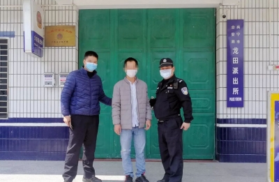 收到转账后就失联！急买口罩防上当...