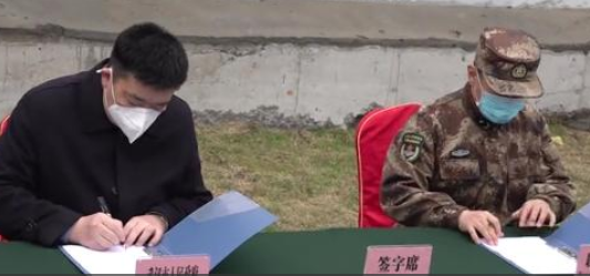 武汉火神山医院正式交付