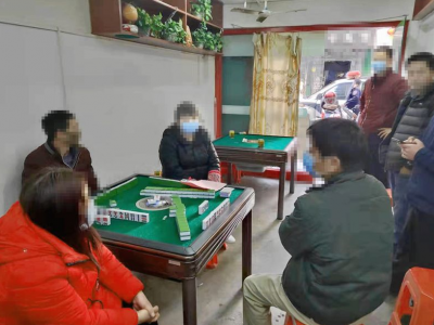 疫情当前还聚众赌博？梅城这4人被罚，1人被拘...