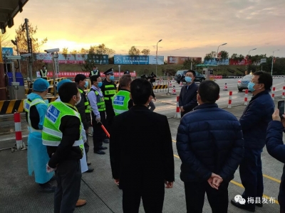 吴泽桐率队看望慰问元宵节坚守岗位的工作人员