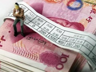 抗“疫”期间停工停产，工资怎么发？这里有梅州人社局的解释！
